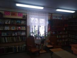 Библиотека МБОУ Бирикчульской СОШ